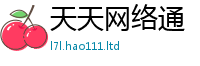 2025精准资料大全免费随7777788888管家婆老家凤凰网